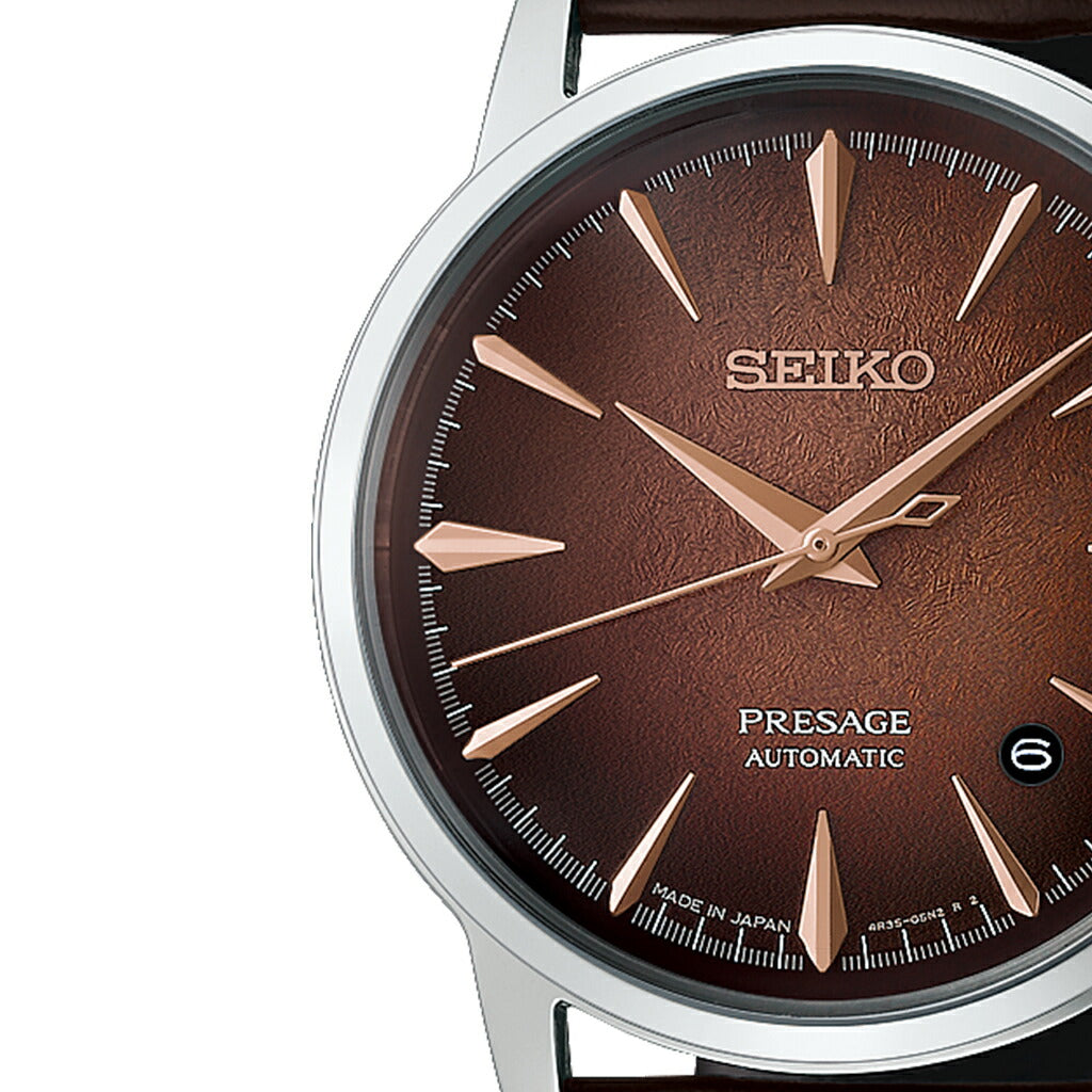 Seiko Presage Cocktail Time HCB001J / HCB002J / HCB003J