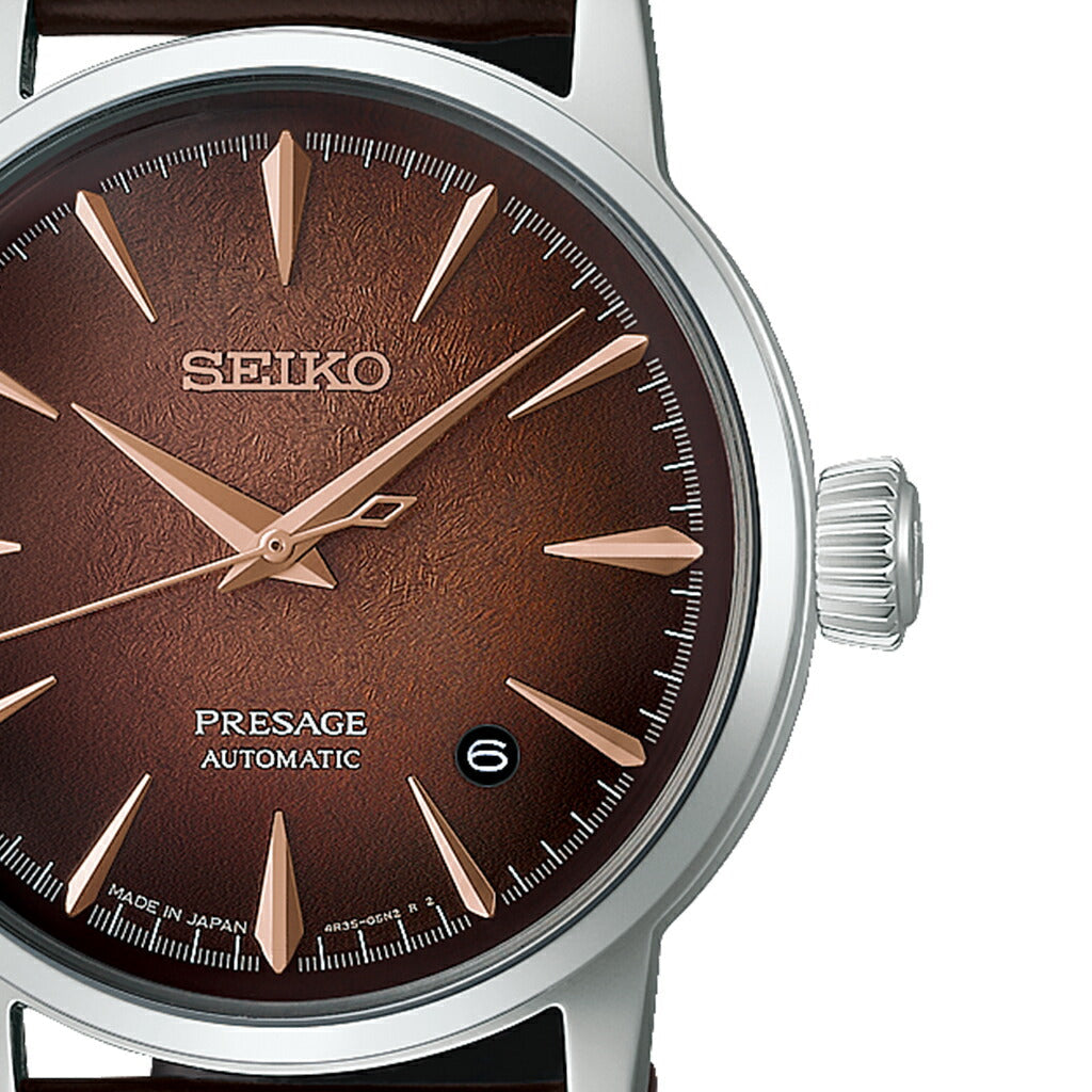 Seiko Presage Cocktail Time HCB001J / HCB002J / HCB003J