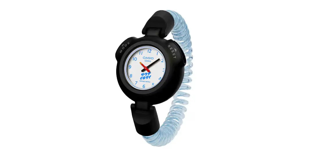 Casio Sauna Watch Limited Edition - Stylish & Durable – The