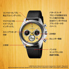 Fender Telecaster 75th Anniversary Official Limited Edition Japanese Men's Wristwatch - The Japanese Factory