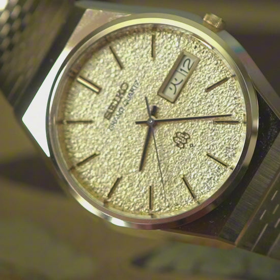 Vintage Seiko Grand Quartz 9943-8020 June 1978 Kanji Day Date Suwa Dial Men's Wristwatch - The Japanese Factory