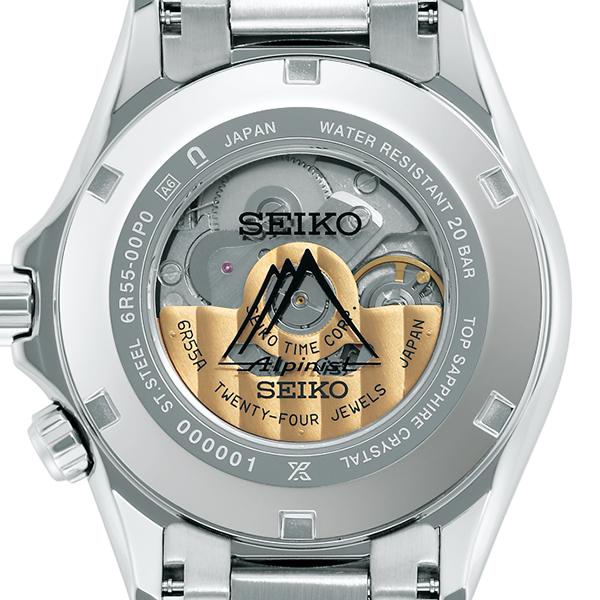[SBDC209 / SPB505] SEIKO PROSPEX ALPINIST MECHANICAL WATCH