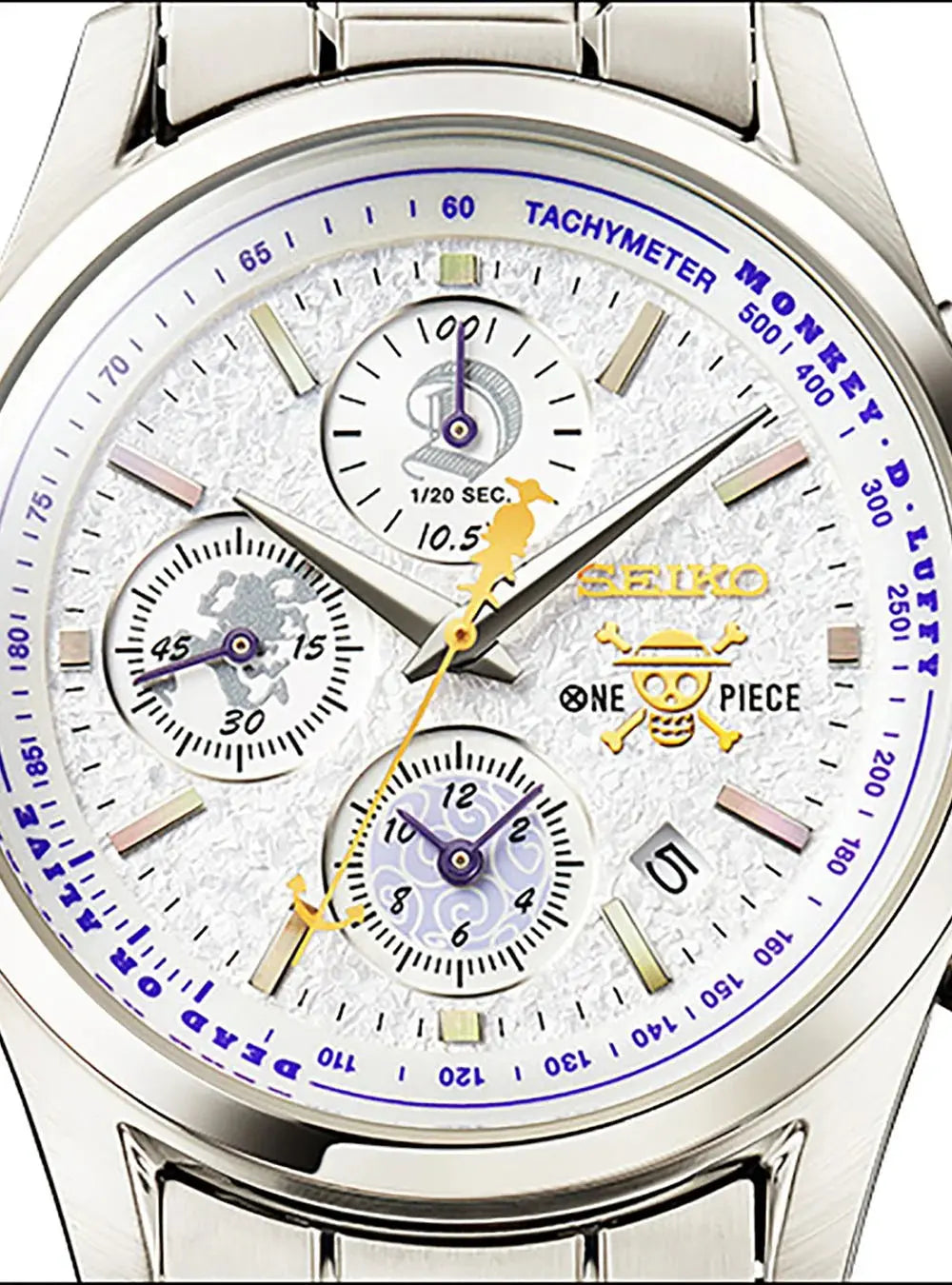 One Piece Seiko Limited Edition Watch