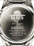 One Piece x Seiko Gear 5 Limited Edition - The Japanese Factory