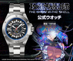The Ghost in the Shell Official Wristwatch Limited Edition