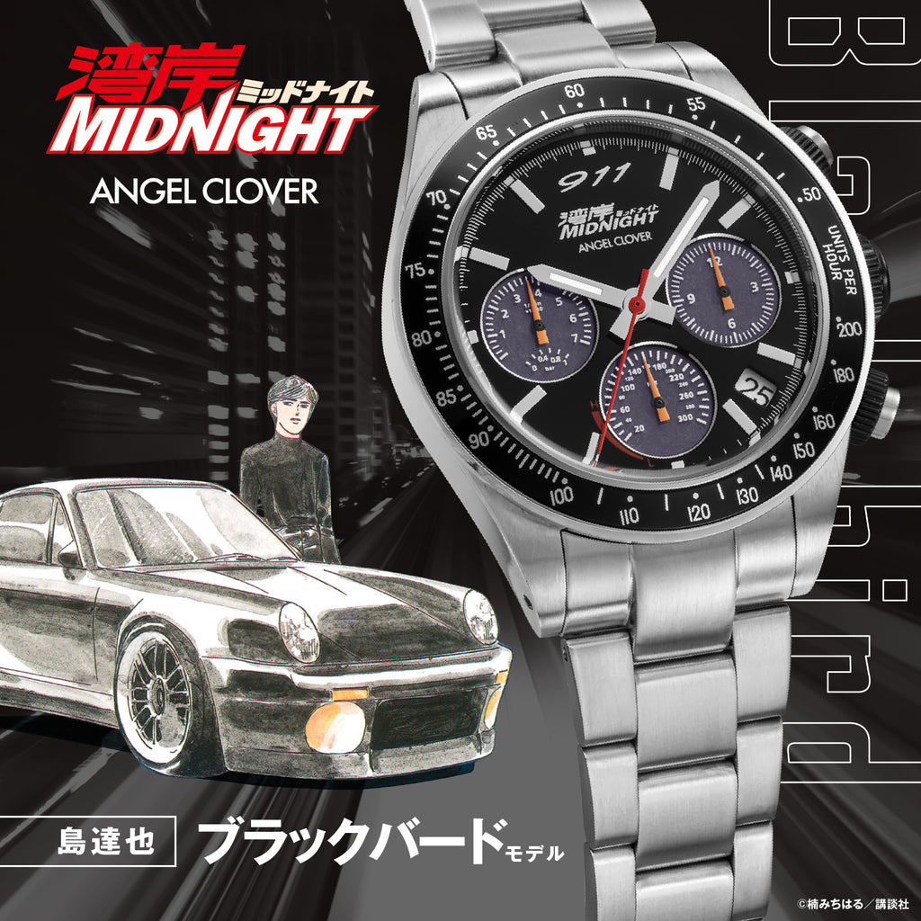 Wangan Midnight x Angel Clover WM40-BK Shima Tatsuya Blackbird 911 Model Wristwatch - The Japanese Factory