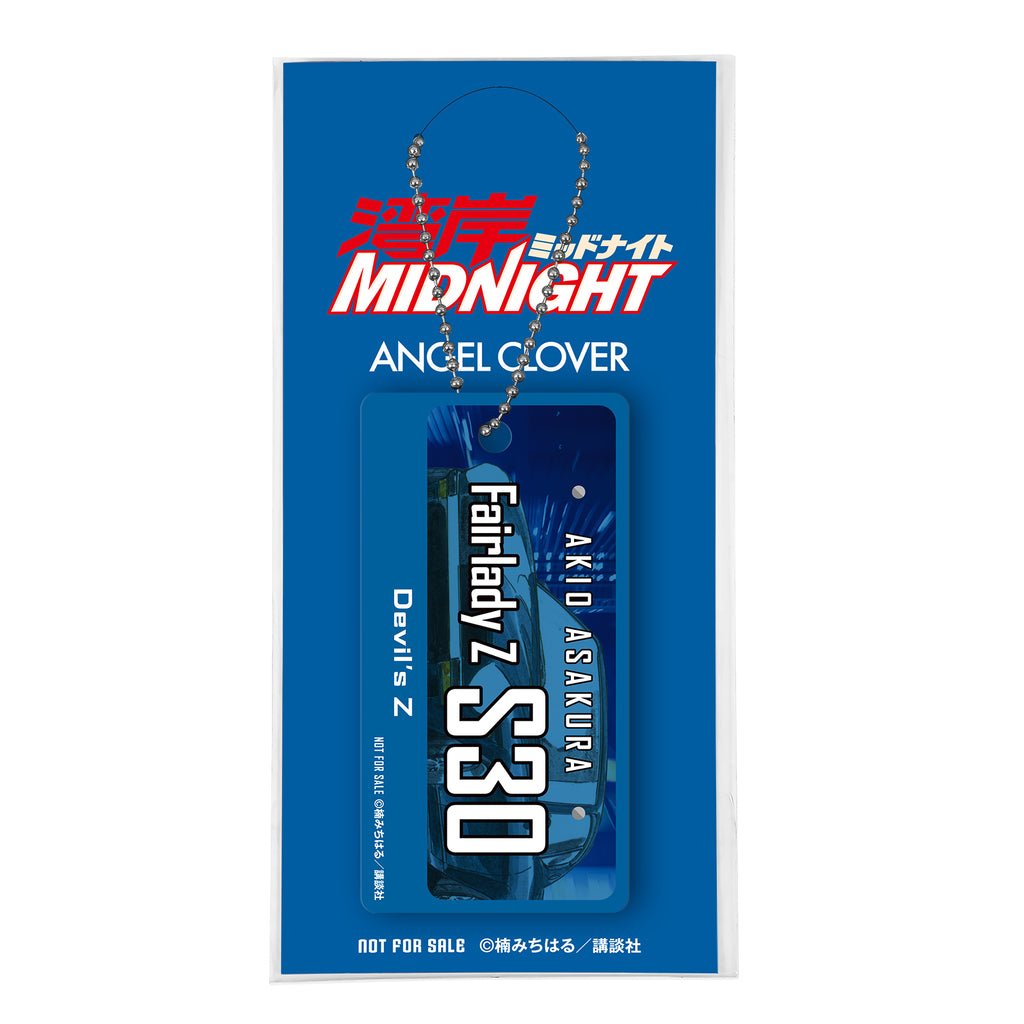Wangan Midnight x Angel Clover WM40-Z Asakura Akio Devil's Z Model Wristwatch - The Japanese Factory