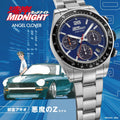 Wangan Midnight x Angel Clover WM40-Z Asakura Akio Devil's Z Model Wristwatch - The Japanese Factory