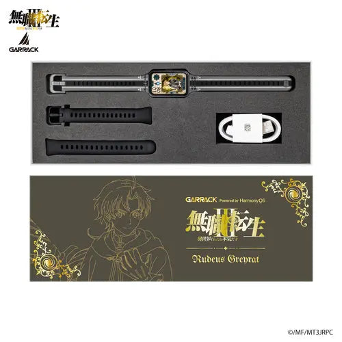 GARRACK x Mushoku Tensei Jobless Reincarnation Smartwatch Collaboration