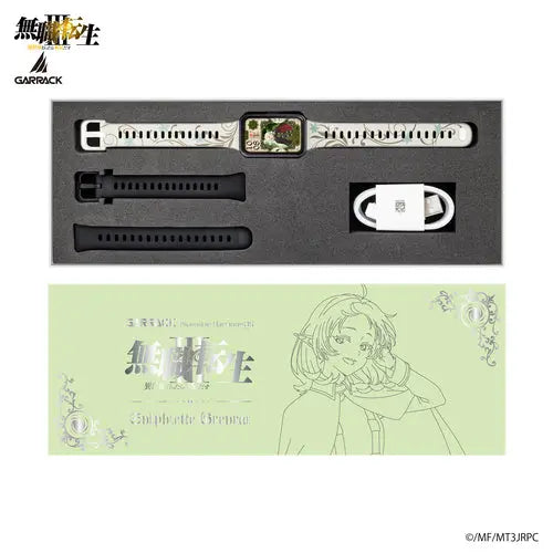 GARRACK x Mushoku Tensei Jobless Reincarnation Smartwatch Collaboration