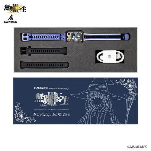 GARRACK x Mushoku Tensei Jobless Reincarnation Smartwatch Collaboration