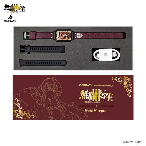 GARRACK x Mushoku Tensei Jobless Reincarnation Smartwatch Collaboration